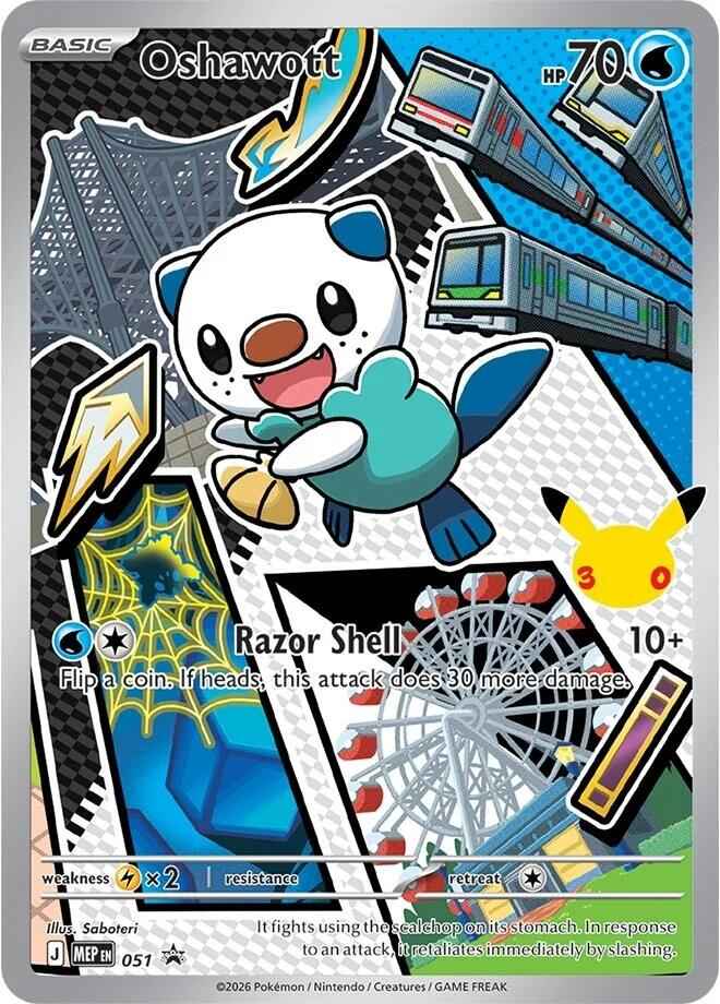 Oshawott (051) [Mega Evolution Promo]