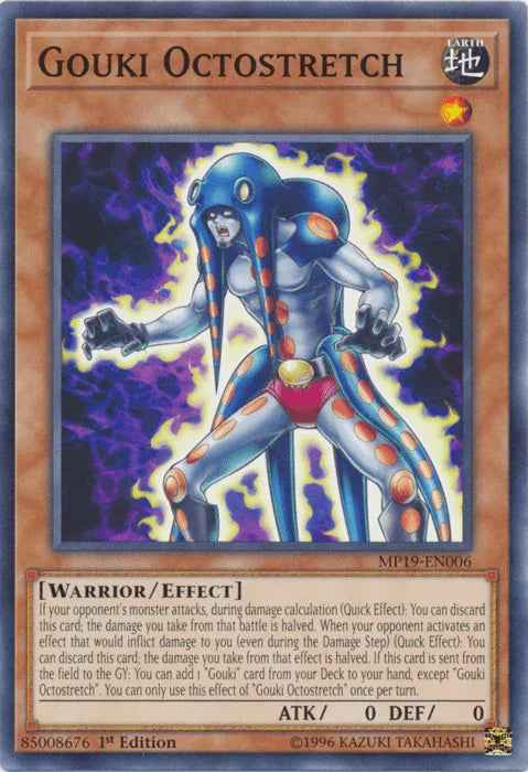 Gouki Octostretch [MP19-EN006] Common
