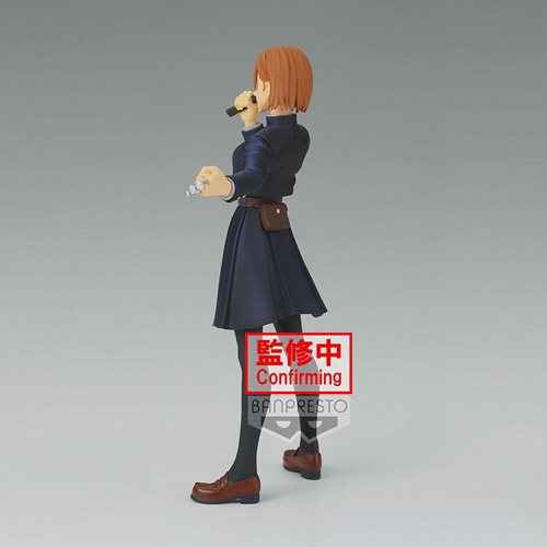 Jujutsu Kaisen Nobara Kugisaki Ver. 2 Jukon no Kata Statue