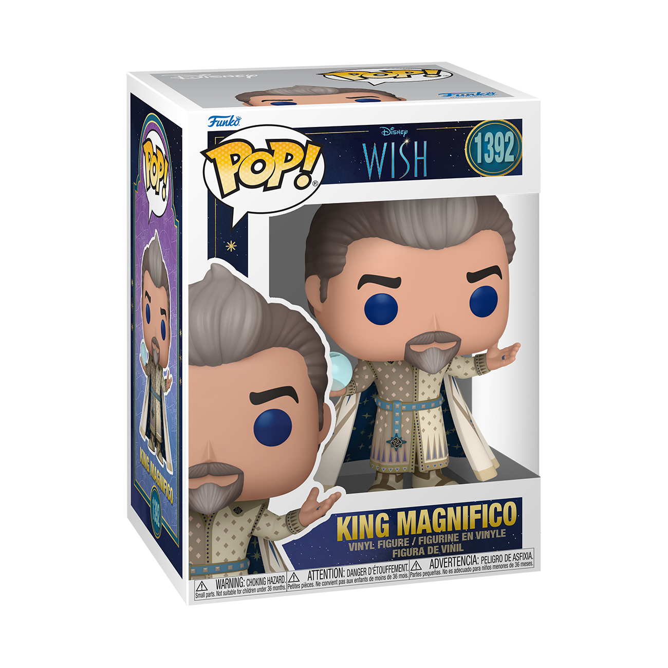 POP! Vinyl: Wish - King Magnifico