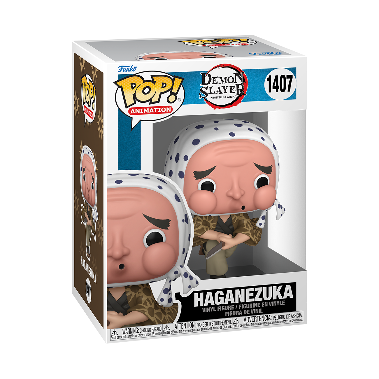 POP! Animation: Demon Slayer - Hotaru Haganezuka (No Hat)