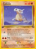 Cubone (50/64) [Jungle 1st Edition]