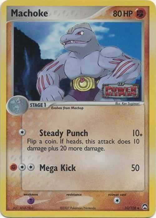 Machoke (33/108) (Stamped) [EX: Power Keepers]