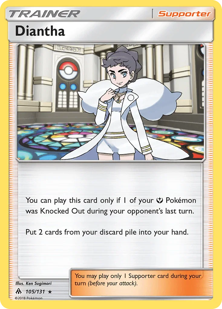 Diantha (105/131) [Sun & Moon: Forbidden Light]