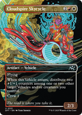 Cloudspire Skycycle (DFT-321) - Aetherdrift (Borderless) Foil