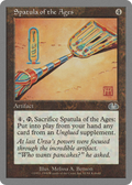 Spatula of the Ages (UGL-081) - Unglued