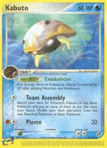 Kabuto (39/100) [EX: Sandstorm]