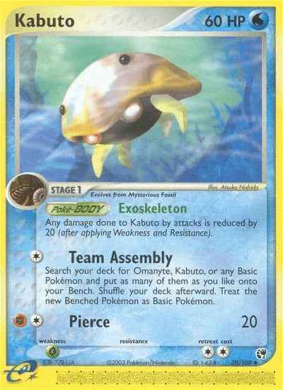 Kabuto (39/100) [EX: Sandstorm]