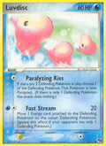 Luvdisc (14/17) [POP Series 2]