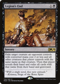 Legion's End (PPM20-106P) - Core Set 2020 Promos