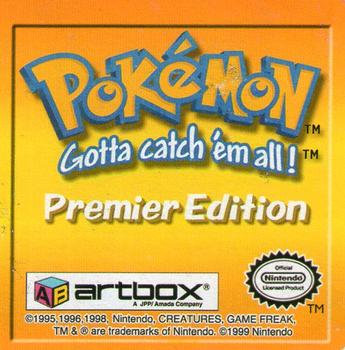 Growlithe & Arcanine (18) [1999 Pokemon Action Flipz Premier Edition]
