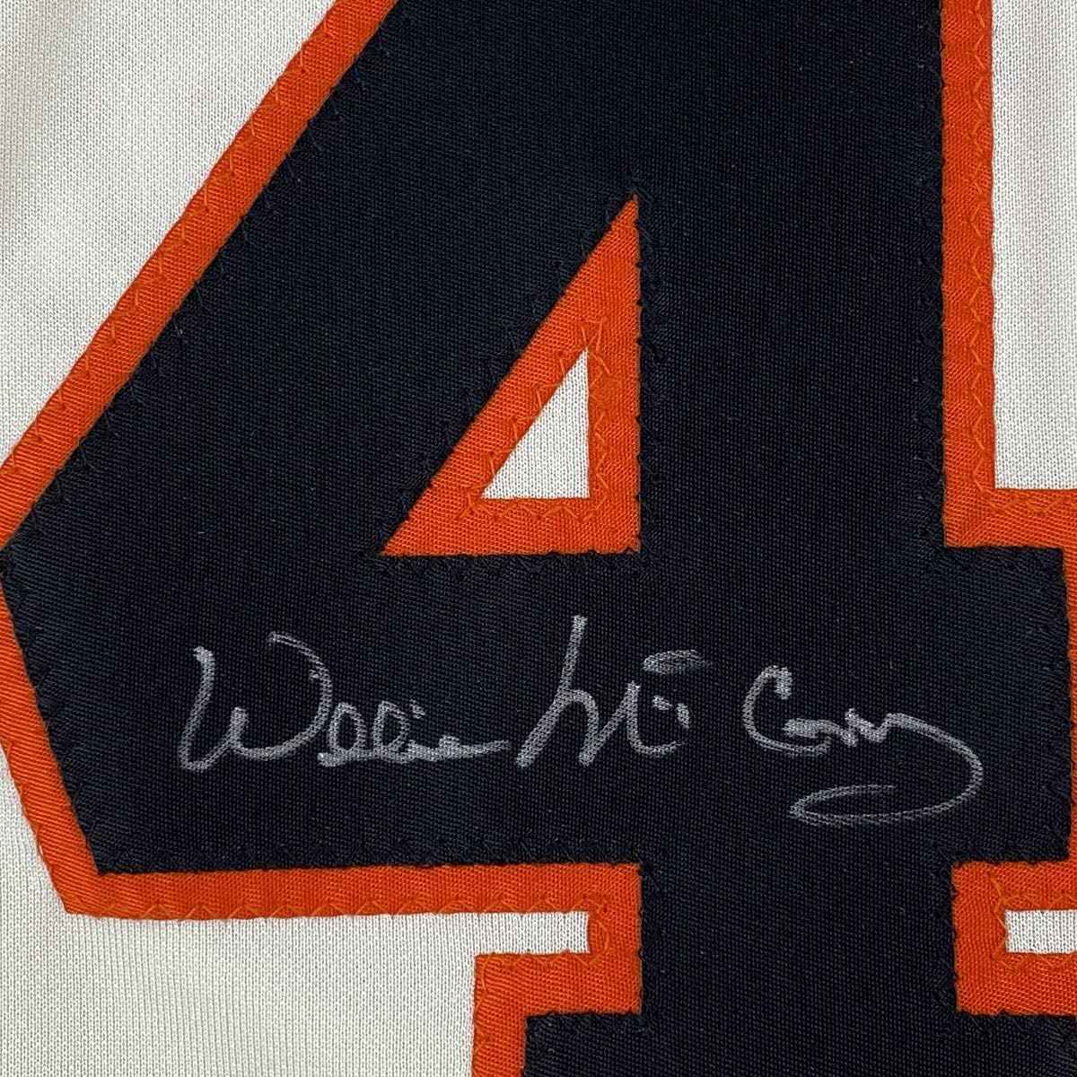Autographed/Signed Willie McCovey San Francisco Cream Baseball Jersey JSA COA