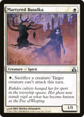 Martyred Rusalka (GPT-012) - Guildpact