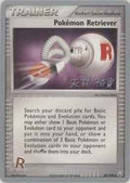 Pokemon Retriever (84/109) (B-L-S - Hiroki Yano) [World Championships 2006]