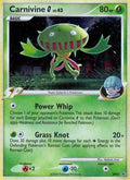 Carnivine G DP42/56 - Diamond and Pearl Promos Holofoil