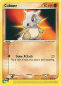 Cubone 040/95 - Team Magma vs Team Aqua