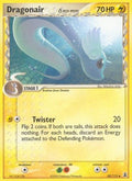 Dragonair (Delta Species) 042/113 - Delta Species