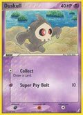Duskull 051/100 - Crystal Guardians Reverse Holofoil