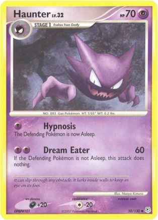 Haunter 050/130 - Diamond and Pearl