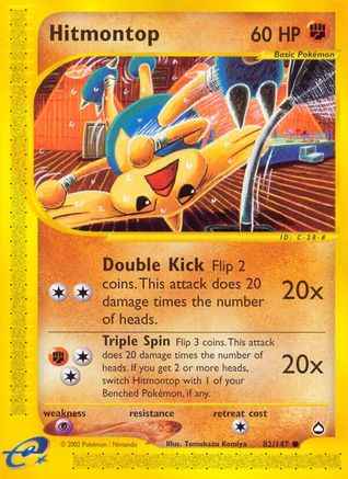 Hitmontop 082/147 - Aquapolis