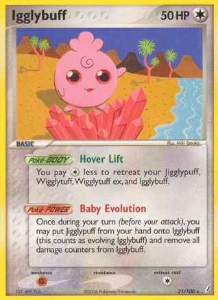 Igglybuff 021/100 - Crystal Guardians Reverse Holofoil
