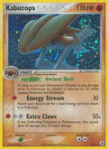 Kabutops 007/92 - Legend Maker Reverse Holofoil