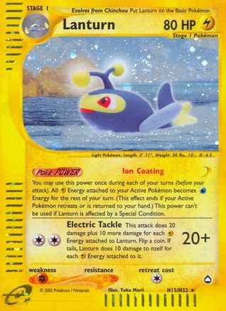 Lanturn H15/147 - Aquapolis Holofoil