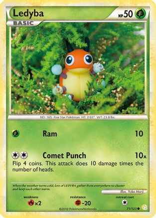 Ledyba 071/123 - HeartGold SoulSilver
