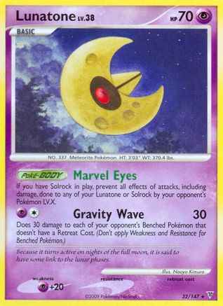Lunatone 032/147 - Supreme Victors