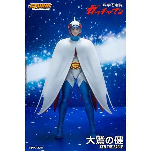 Gatchaman Ken the Eagle 1:12 Scale Action Figure