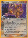 Marowak (Delta Species) 010/113 - Delta Species Holofoil
