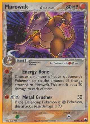 Marowak (Delta Species) 010/113 - Delta Species Holofoil