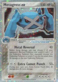 Metagross ex 095/101 - Hidden Legends Holofoil
