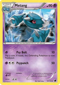 Metang 051/116 - Plasma Freeze