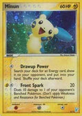 Minun 006/12 - EX Trainer Kit 2 Plusle & Minun Holofoil