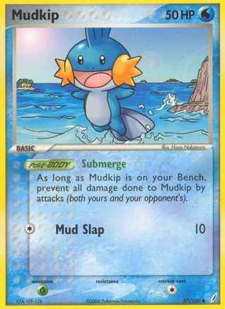 Mudkip 057/100 - Crystal Guardians Reverse Holofoil