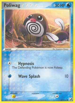 Poliwag 067/115 - Unseen Forces