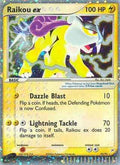 Raikou ex 092/95 - Team Magma vs Team Aqua Holofoil