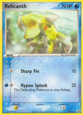 Relicanth 018/106 - Emerald