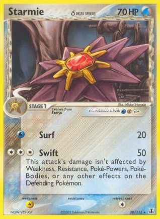 Starmie (Delta Species) 030/113 - Delta Species Reverse Holofoil