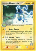 Team Aqua's Manectric 029/95 - Team Magma vs Team Aqua Reverse Holofoil