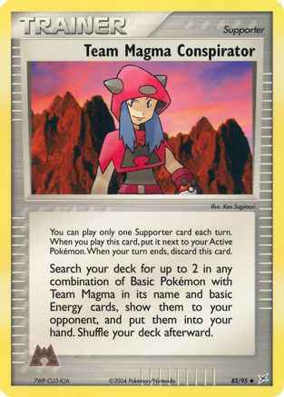 Team Magma Conspirator 082/95 - Team Magma vs Team Aqua