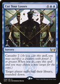 Cut Your Losses (PPSNC-038) - Streets of New Capenna Promos