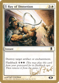 Ray of Distortion (WCD-DZ42SB) - World Championship Decks 2003: (tombstone)