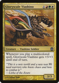 Gloryscale Viashino (ARB-120) - Alara Reborn