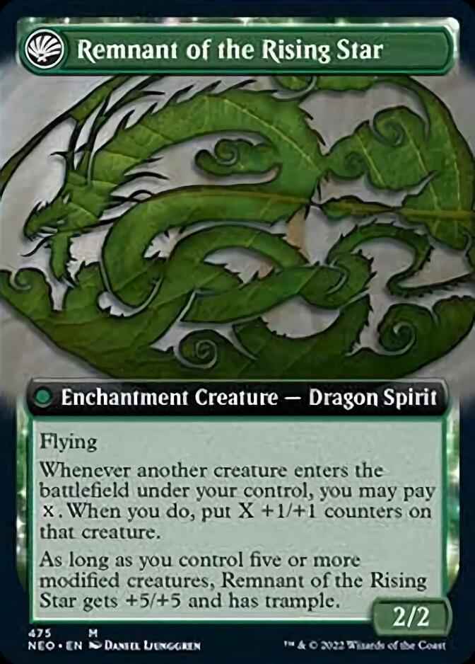 Jugan Defends the Temple // Remnant of the Rising Star (NEO-475) - Kamigawa: Neon Dynasty: (Extended Art, fandfc, enchantment)