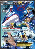 Team Aqua's Kyogre EX (6/34) [XY: Double Crisis]