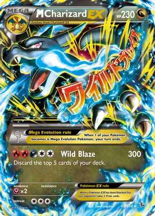 M Charizard EX (X) 069/106 - XY  Flashfire Holofoil