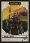 Soldier (ALA-001) - Shards of Alara Tokens