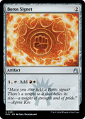 Boros Signet (RVR-251) - Ravnica Remastered Foil